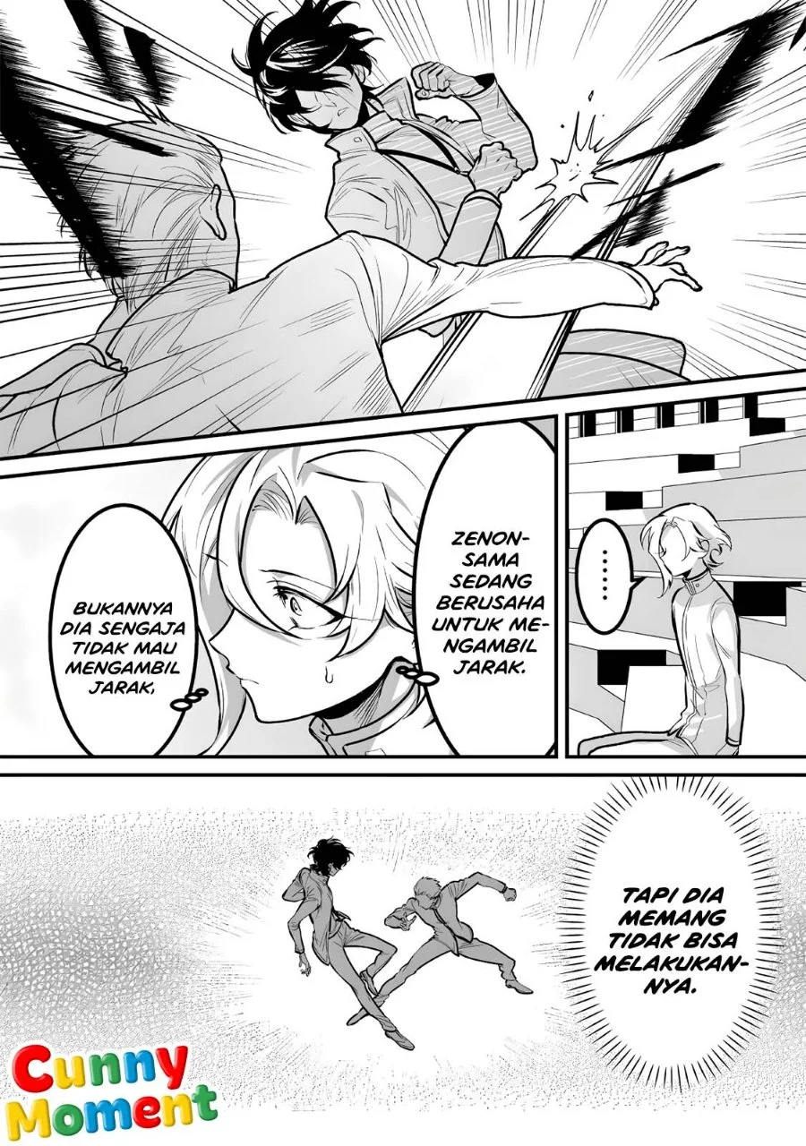 Yami Kakusei Shite Shujinkou ni Bokosareru Kamaseinu ni Hyoui Shita ga Gensaku to Chigaisugite Tomadotteru Chapter 13 Gambar 7
