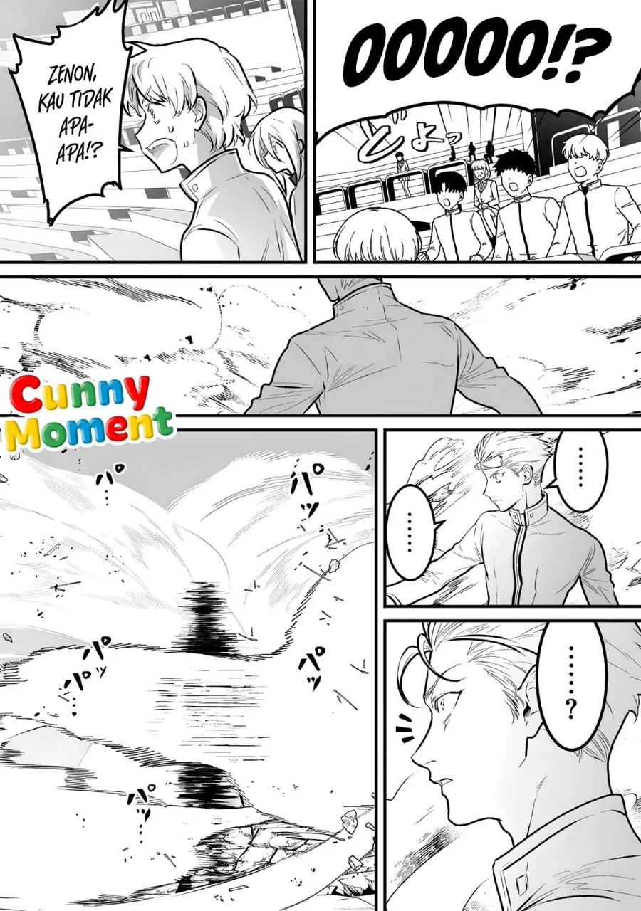 Yami Kakusei Shite Shujinkou ni Bokosareru Kamaseinu ni Hyoui Shita ga Gensaku to Chigaisugite Tomadotteru Chapter 14 Gambar 7