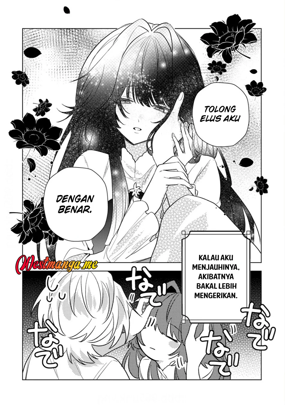 Yami-ochi Rasu Bosu Reijou No Osananajimi Ni Tensei Shita. Ore Ga Shindara Bad End Kakutei Na Node Saikyou Ni Natta Kedo, Mou Yami-ochi “yandere-ka” Shitemasen Ka? Chapter 7 halaman 11