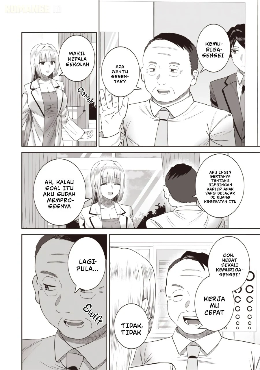 Yanikasu nan desu ka, Kemuriga-sensei Chapter 1 Gambar 10