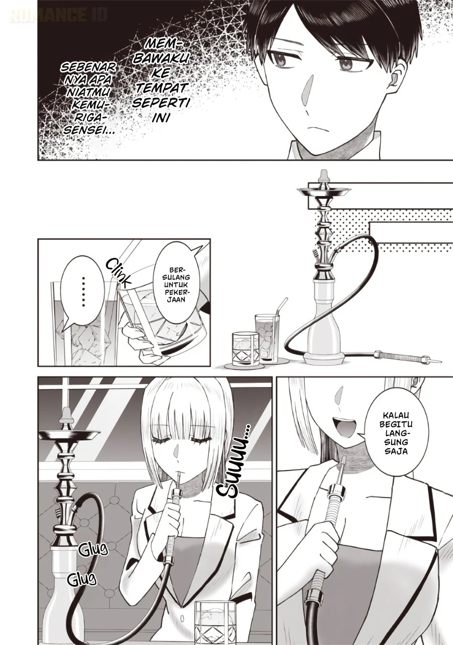 Yanikasu nan desu ka, Kemuriga-sensei Chapter 2 Gambar 7