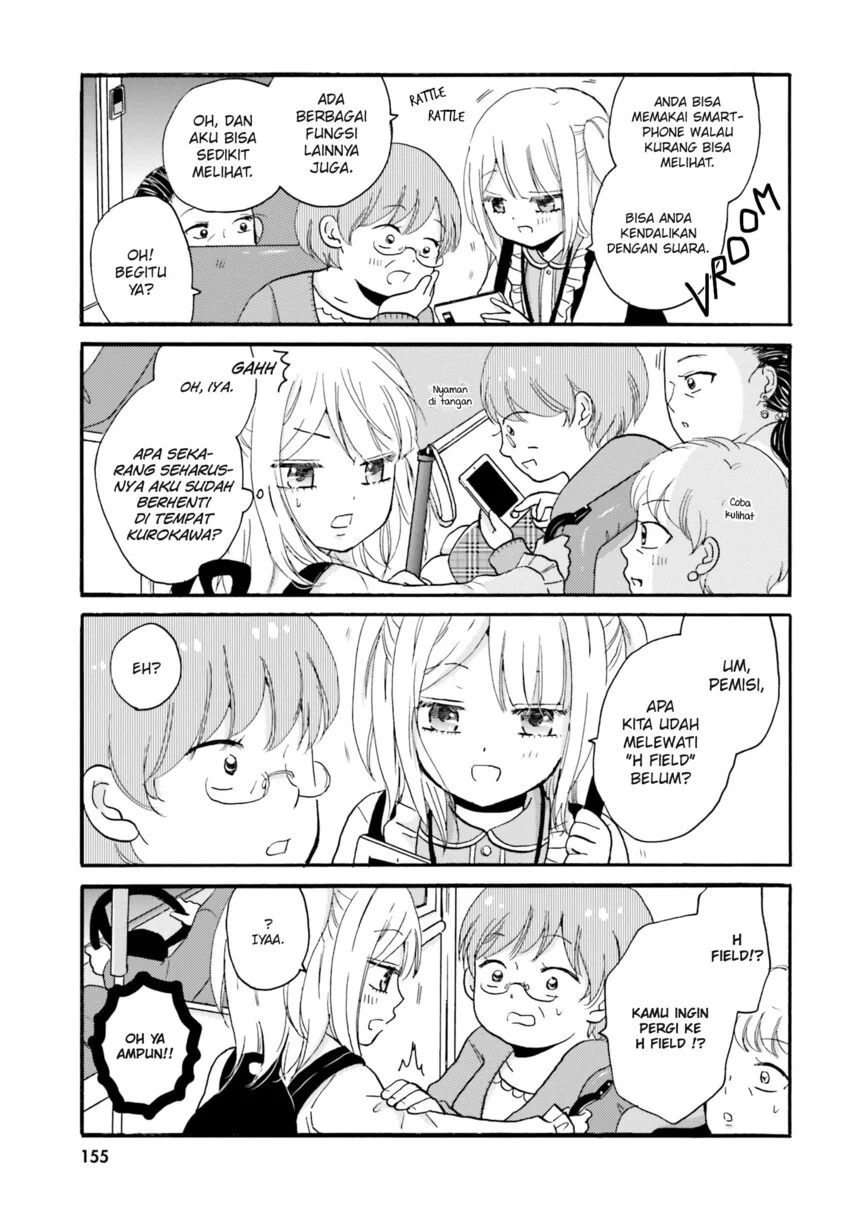 Yankee-kun to Hakujou Gaaru Chapter 37 Gambar 7
