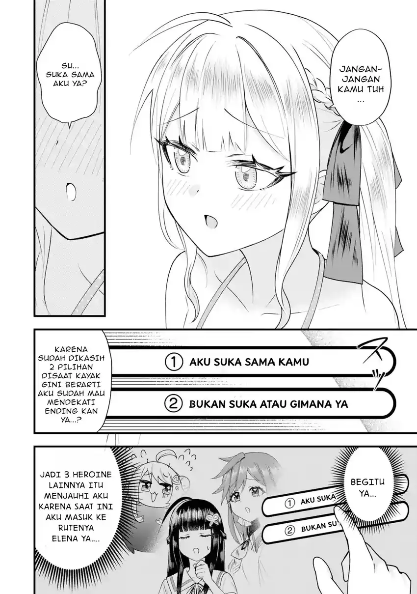 Yarikonda ren’ai game no akuyaku ni tensei shita node, gensaku chishiki de hiroin o kōryaku shimasu Chapter 7.4 Gambar 7