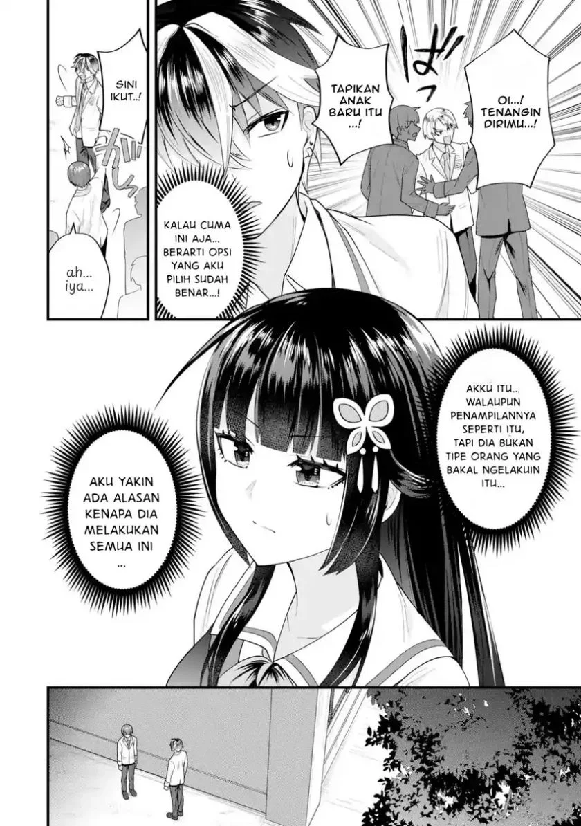 Yarikonda ren’ai game no akuyaku ni tensei shita node, gensaku chishiki de hiroin o kōryaku shimasu Chapter 8.3 Gambar 7