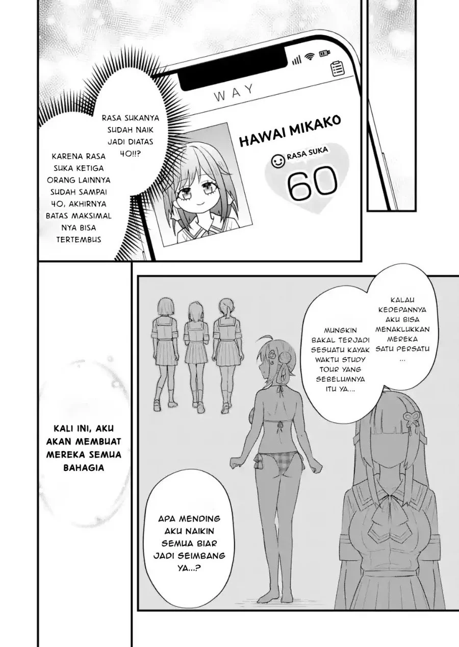 Yarikonda ren’ai game no akuyaku ni tensei shita node, gensaku chishiki de hiroin o kōryaku shimasu Chapter 9.5 Gambar 14