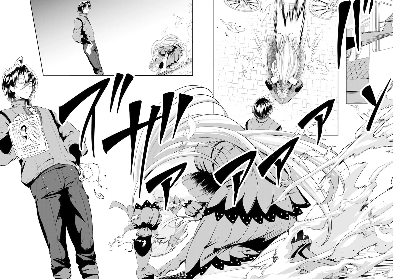 Yasagure Shoukansha wa Ugokanai Chapter 5 Gambar 13