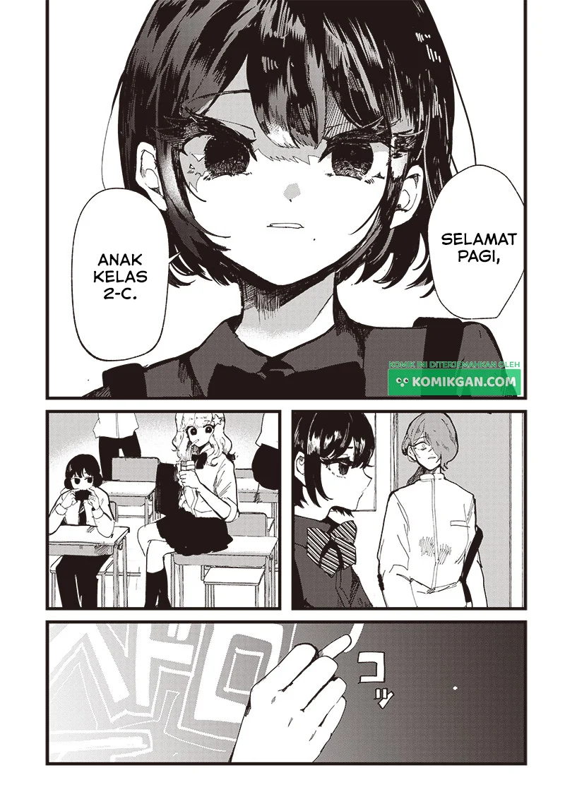 Yoarashi ni Warau Chapter 1 Gambar 17