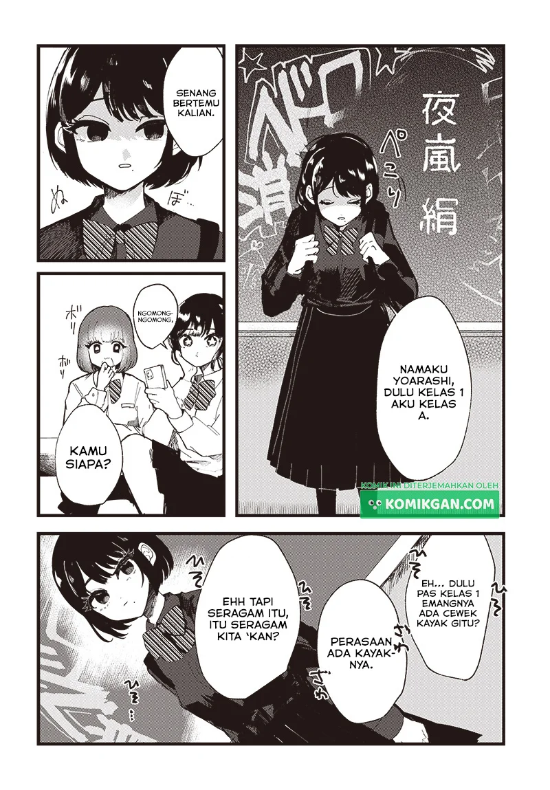 Yoarashi ni Warau Chapter 1 Gambar 18