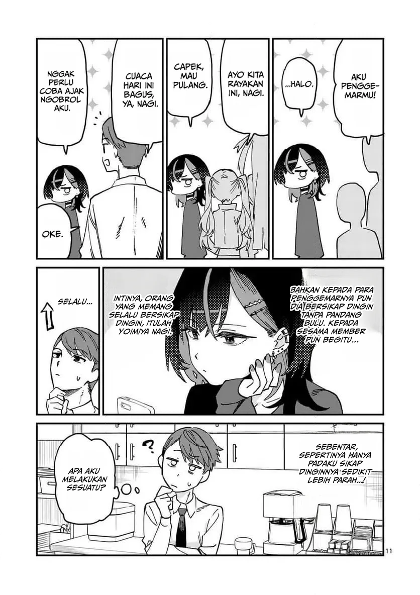 Yoimiya Nagi ga Mane ni Yashoku wo Tsukuru Wake Chapter 1 Gambar 11