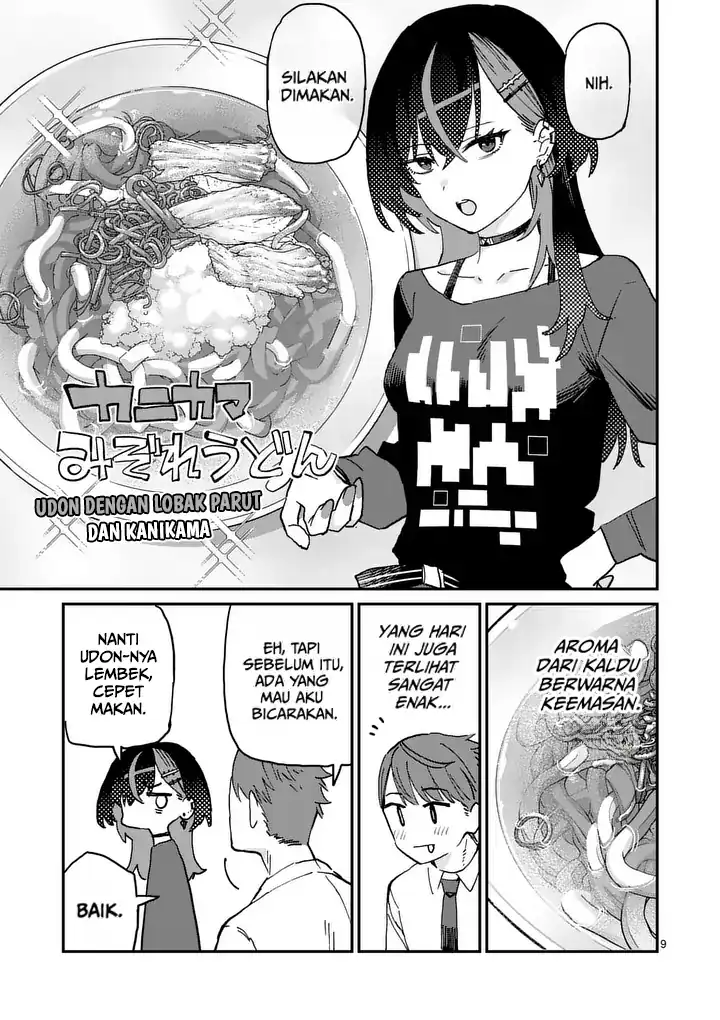 Yoimiya Nagi ga Mane ni Yashoku wo Tsukuru Wake Chapter 2 Gambar 9