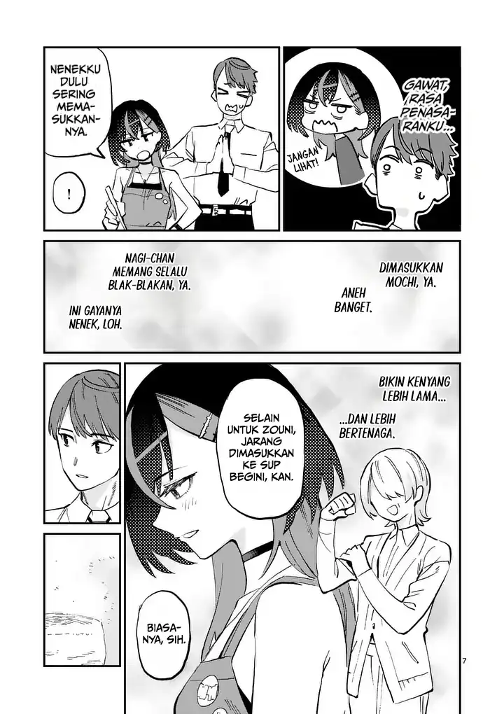 Yoimiya Nagi ga Mane ni Yashoku wo Tsukuru Wake Chapter 3 Gambar 7