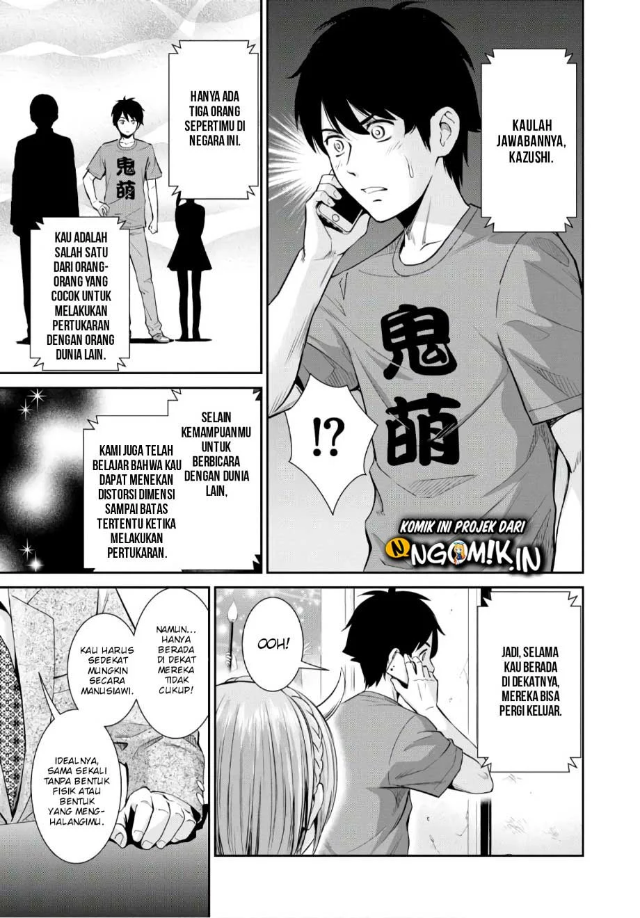 Yojouhan Isekai Kouryuuki Chapter 2 Gambar 12