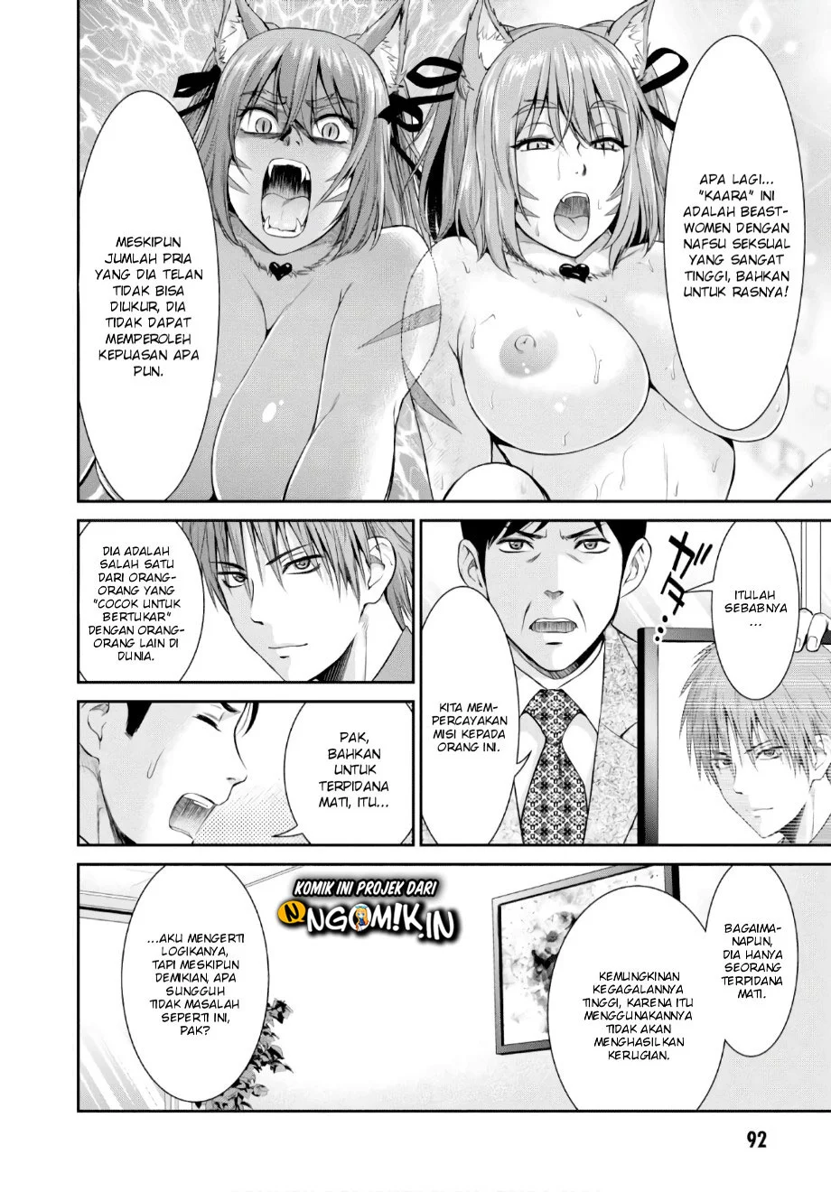Yojouhan Isekai Kouryuuki Chapter 3 Gambar 13
