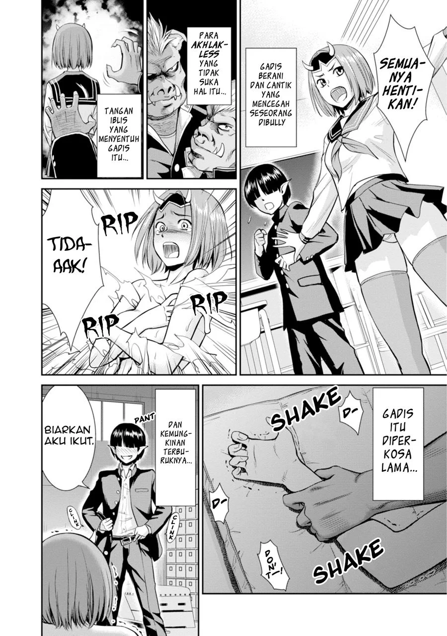 Yojouhan Isekai Kouryuuki Chapter 7 Gambar 13