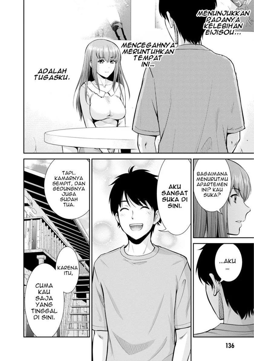 Yojouhan Isekai Kouryuuki Chapter 8 Gambar 13
