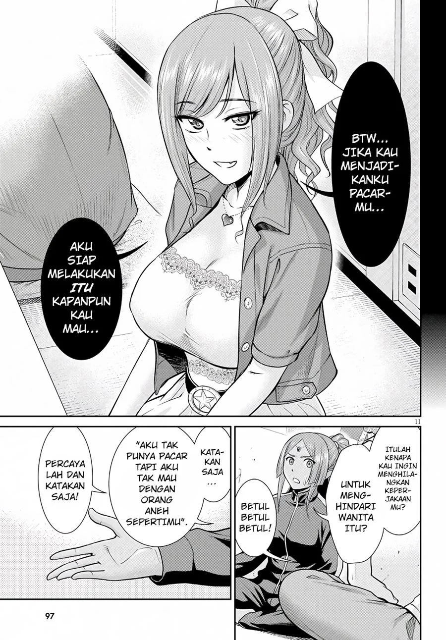 Yojouhan Isekai Kouryuuki Chapter 9 Gambar 12