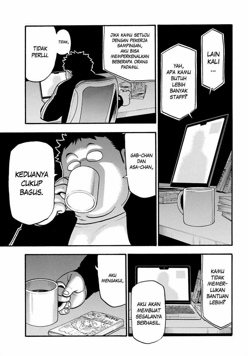 Yomi no Tsugai Chapter 12 Gambar 24