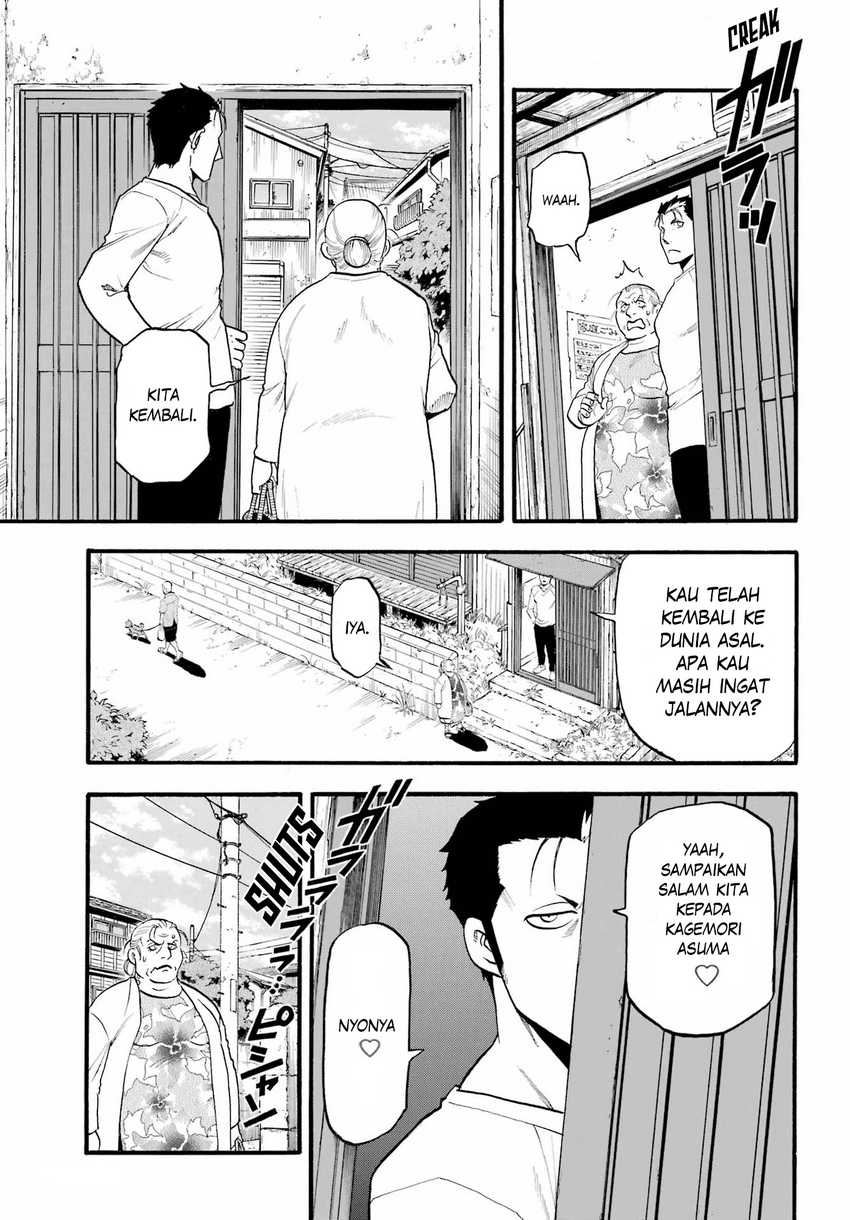Yomi no Tsugai Chapter 15 Gambar 13