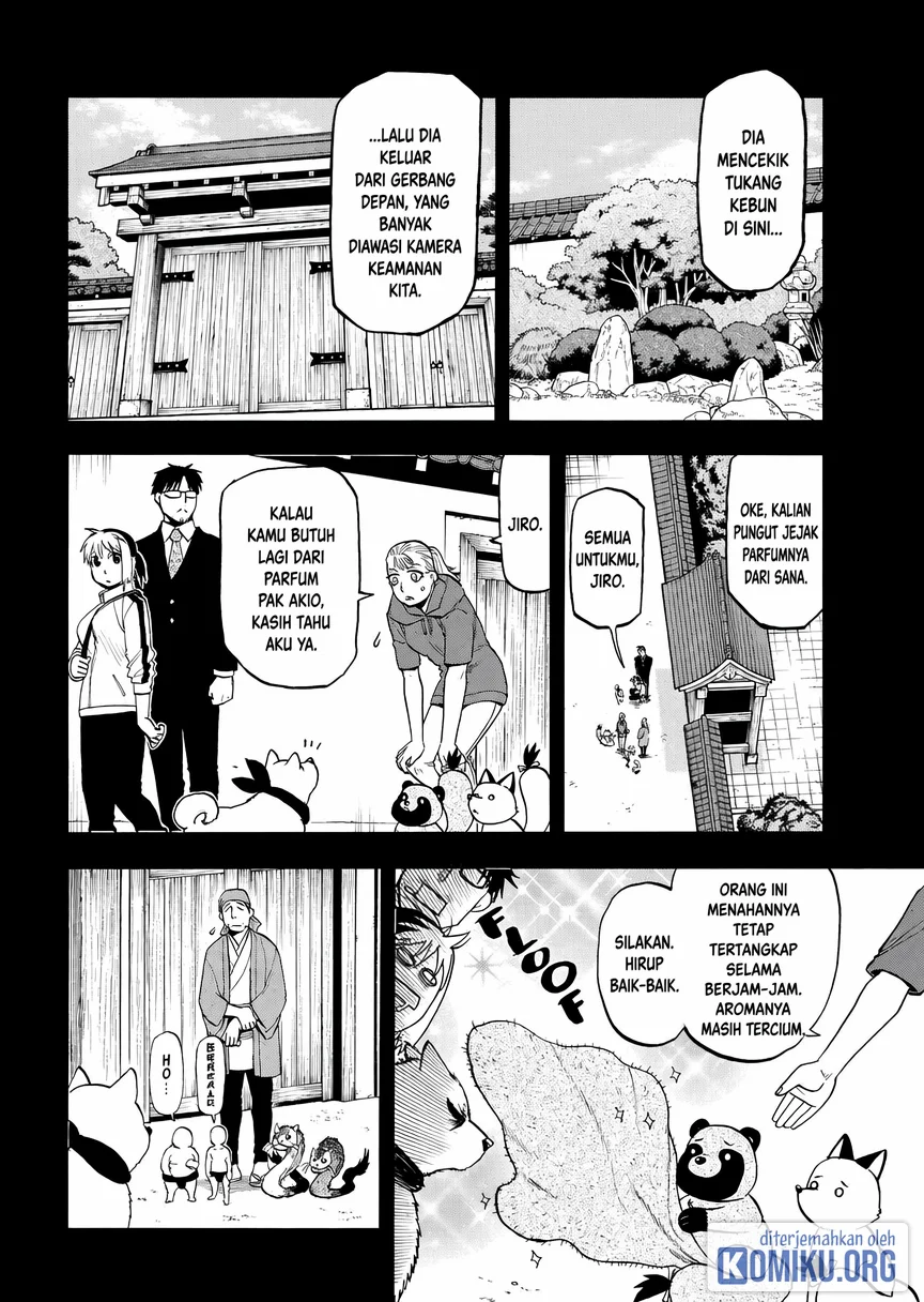 Yomi no Tsugai Chapter 41 Gambar 10