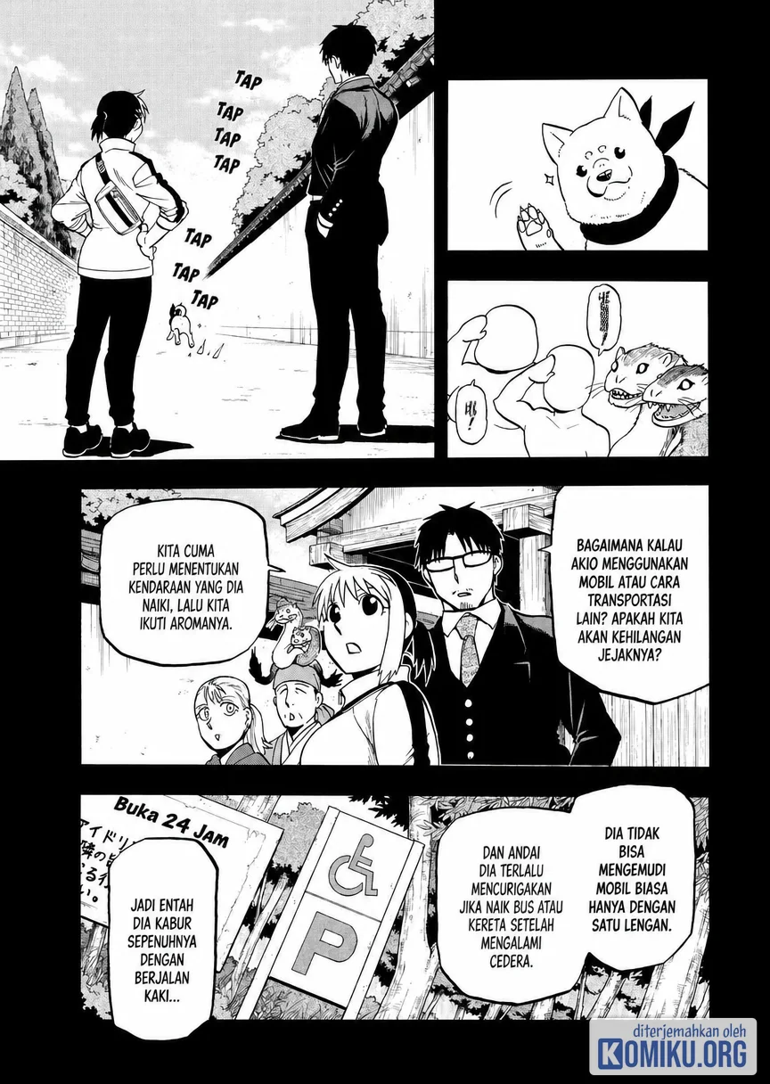 Yomi no Tsugai Chapter 41 Gambar 11
