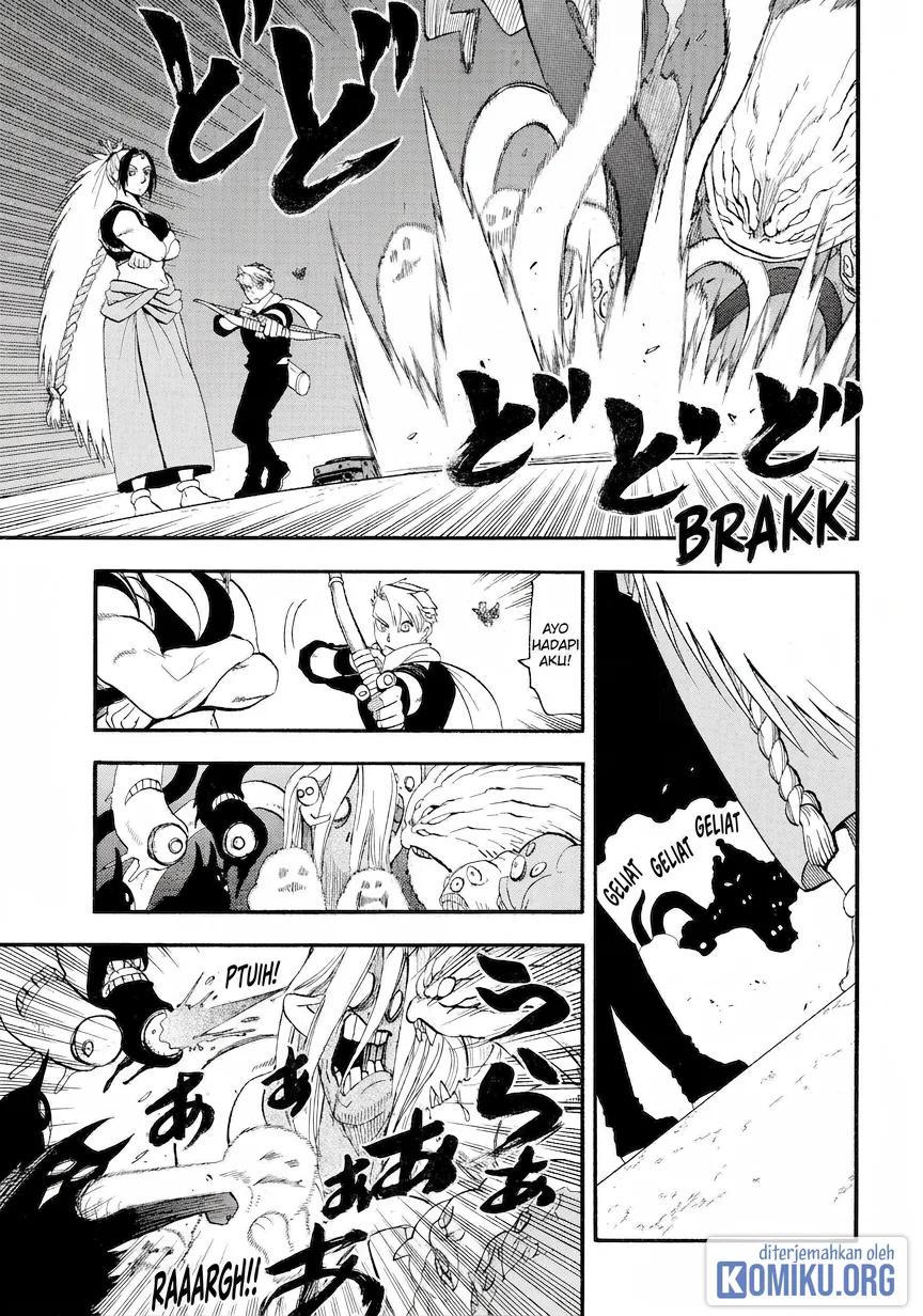 Yomi no Tsugai Chapter 42 Gambar 13
