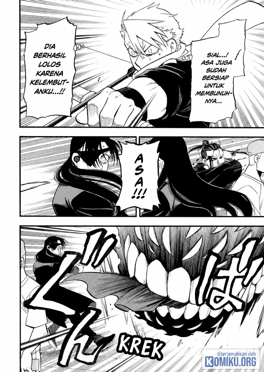 Yomi no Tsugai Chapter 46 Gambar 12
