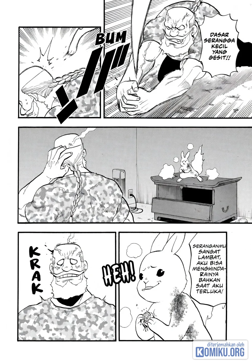 Yomi no Tsugai Chapter 47 Gambar 14