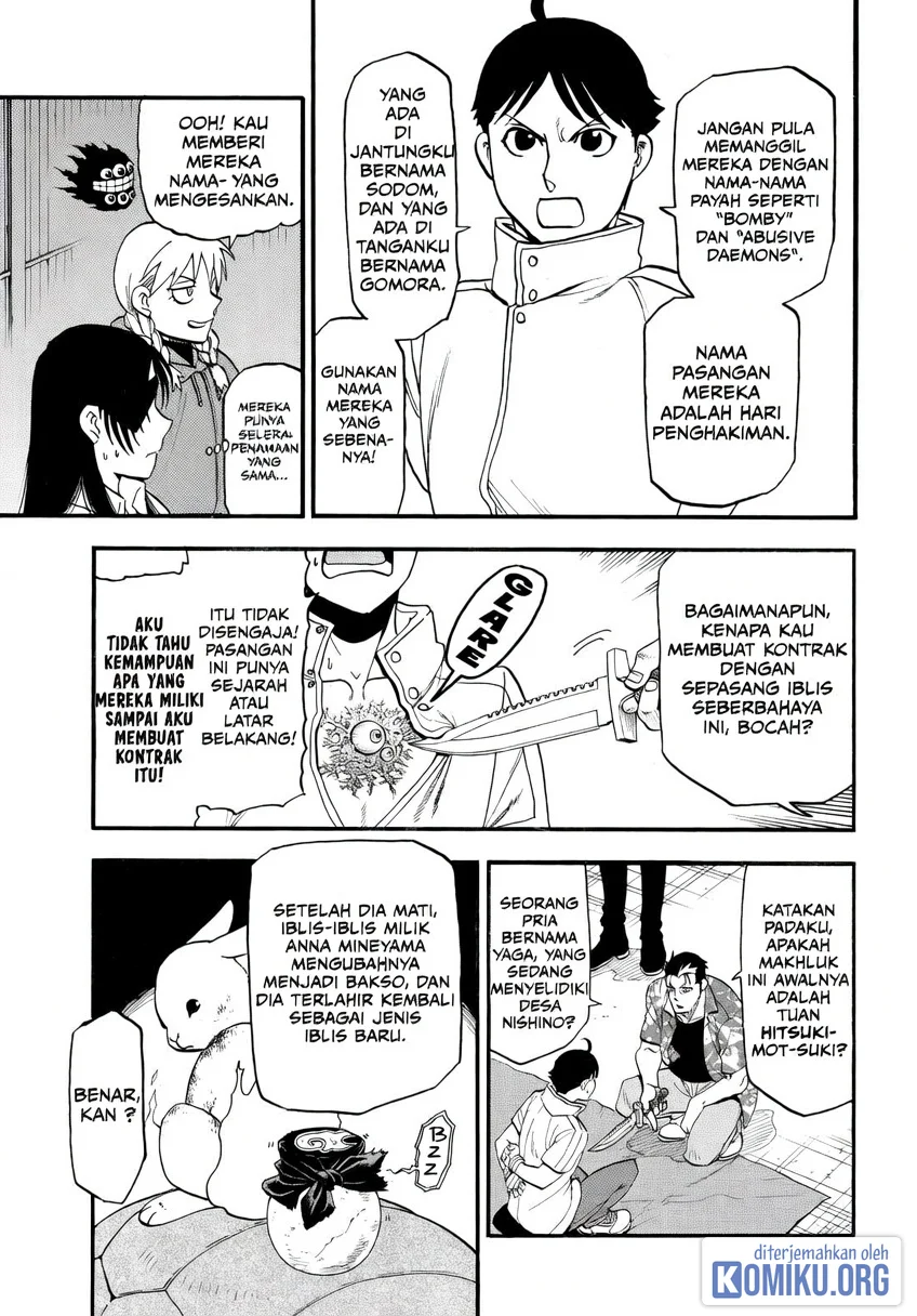 Yomi no Tsugai Chapter 49 Gambar 11