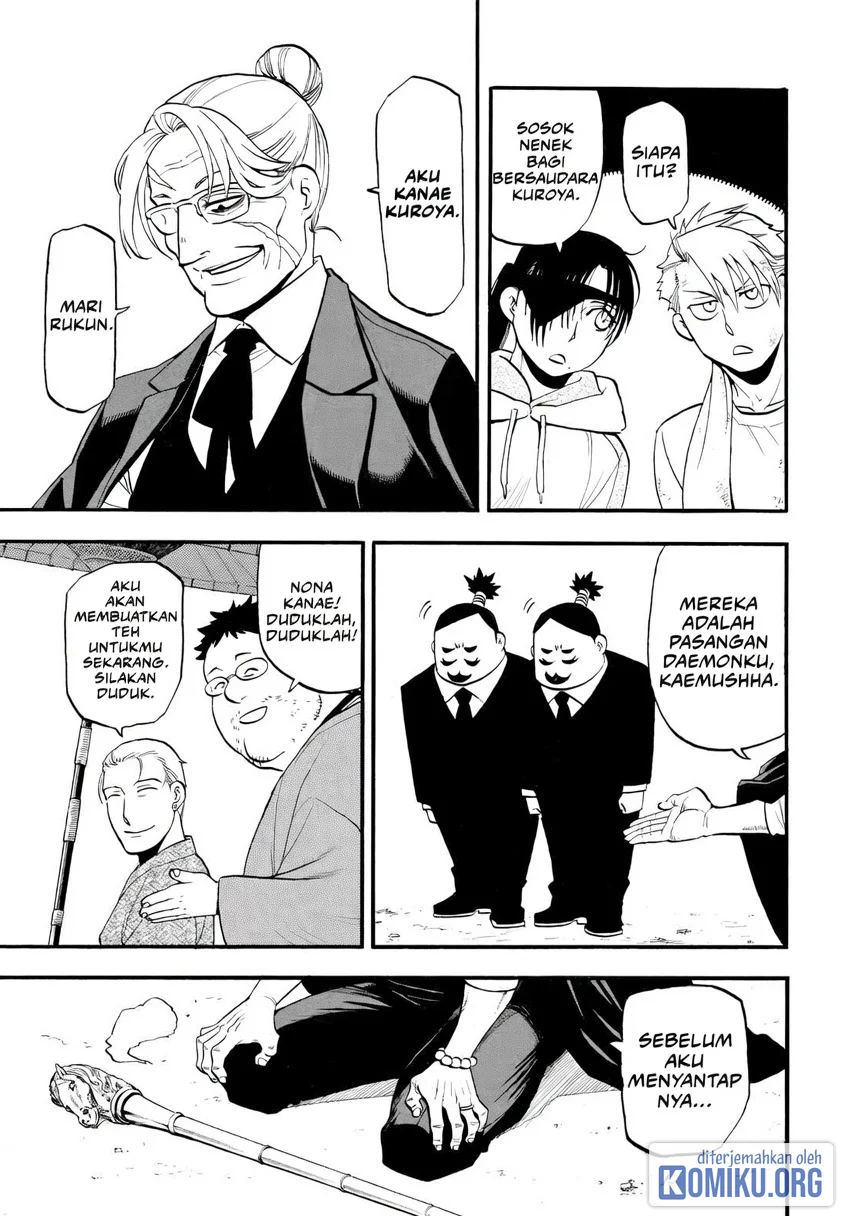 Yomi no Tsugai Chapter 50 Gambar 12