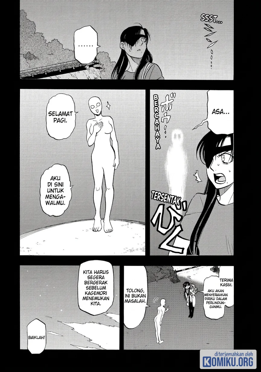 Yomi no Tsugai Chapter 51 Gambar 12