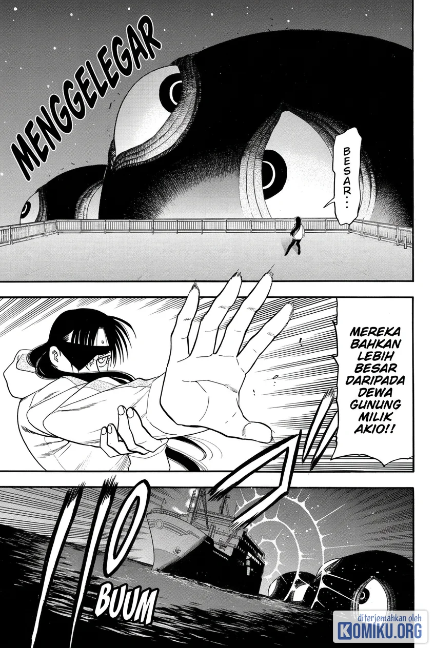 Yomi no Tsugai Chapter 53 Gambar 10