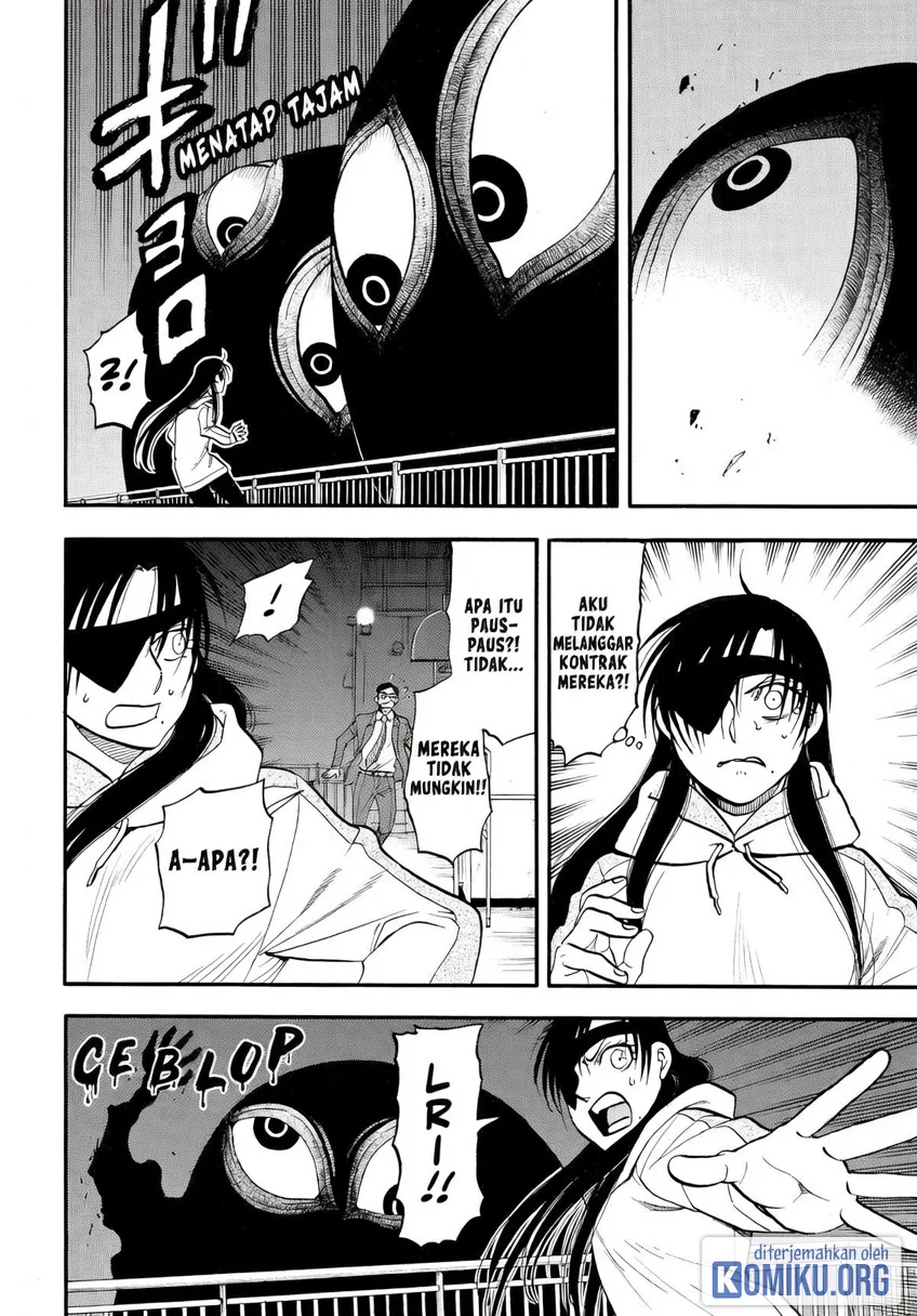 Yomi no Tsugai Chapter 53 Gambar 11