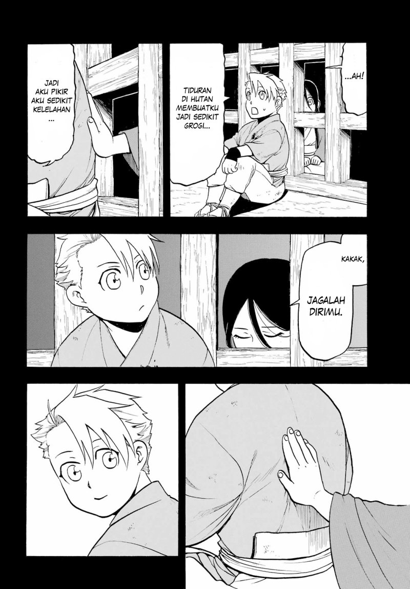 Yomi no Tsugai Chapter 9 Gambar 13