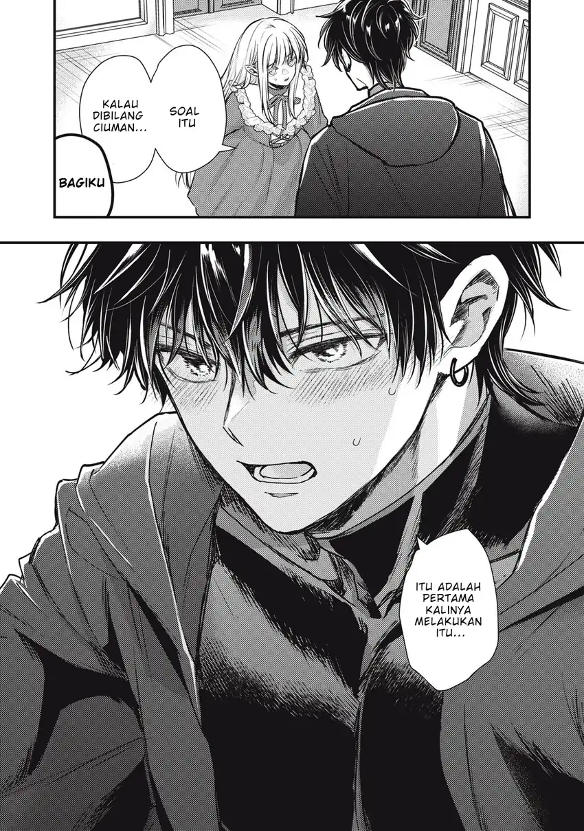 Yonige Seijo no Nidome no Kekkon Chapter 2.2 Gambar 7