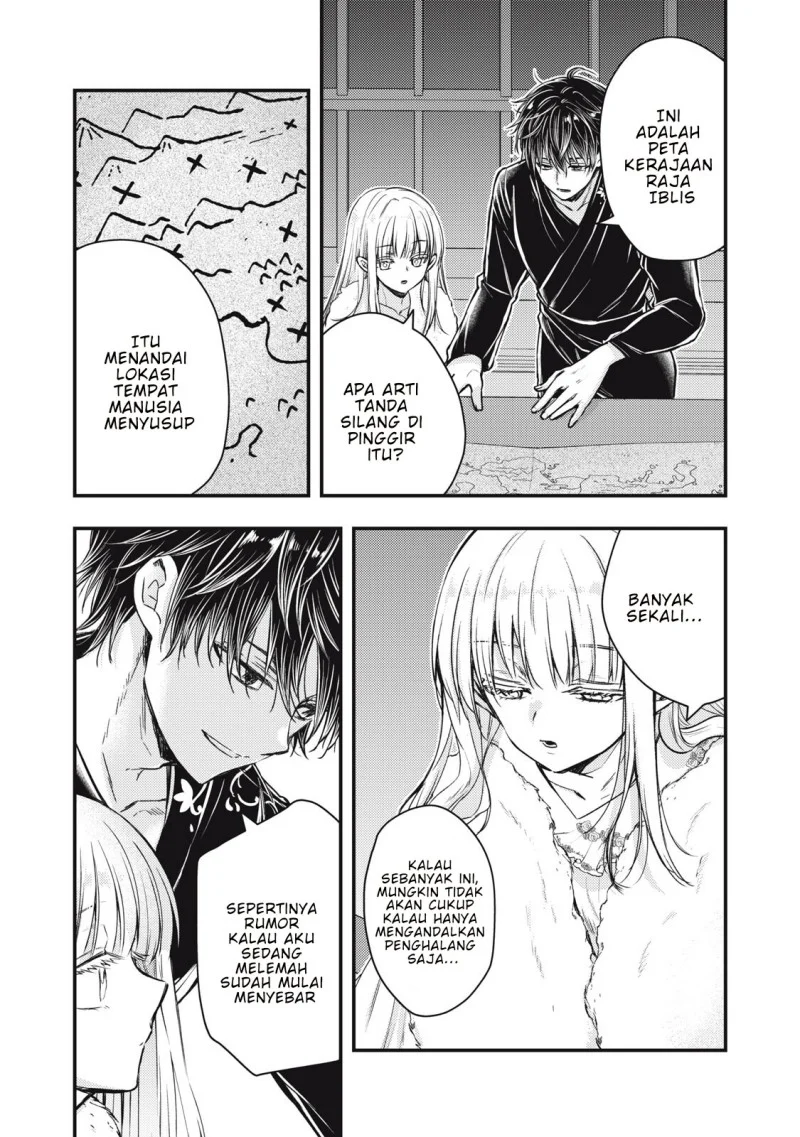 Yonige Seijo no Nidome no Kekkon Chapter 3.1 Gambar 7
