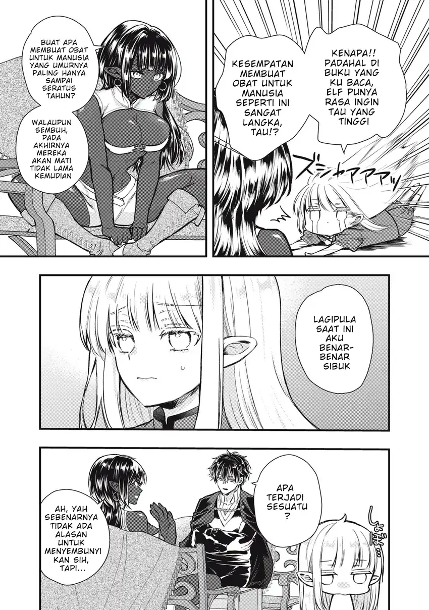 Yonige Seijo no Nidome no Kekkon Chapter 4.1 Gambar 7