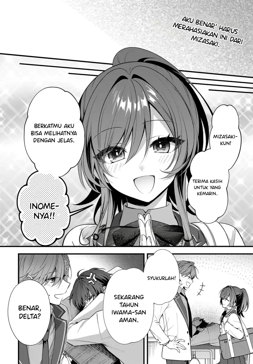 Yotte, Hatsukoi wa Shoumei sareta. Delta to Gamma no Rigakubu Note Chapter 2 Gambar 10