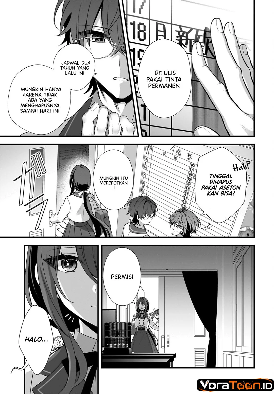 Yotte, Hatsukoi wa Shoumei sareta. Delta to Gamma no Rigakubu Note Chapter 5 Gambar 10