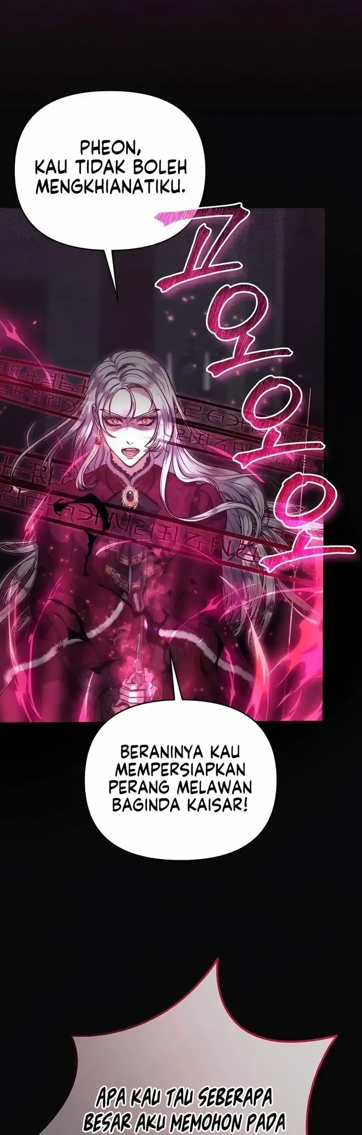 You Are at the End of the Downfall Chapter 2 Gambar 24