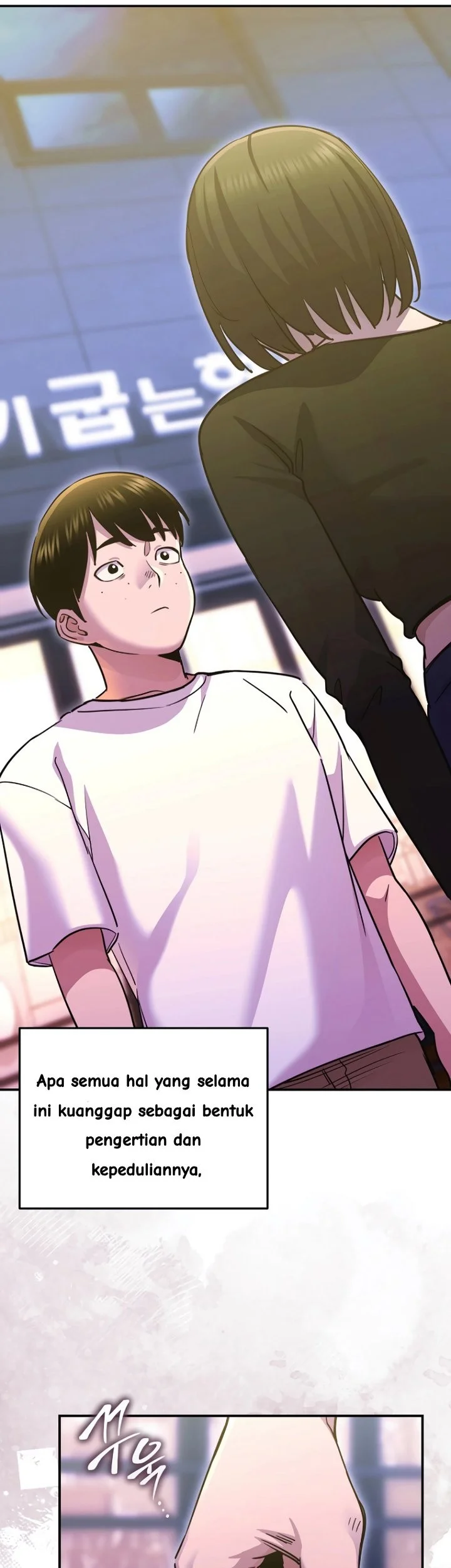 You Like Someone With That Face? Chapter 12 Gambar 17