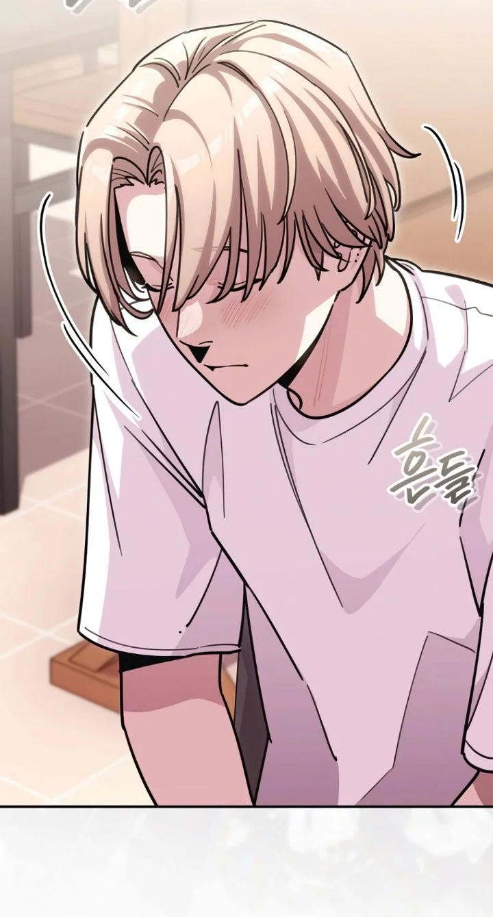 You Like Someone With That Face? Chapter 21 Gambar 16