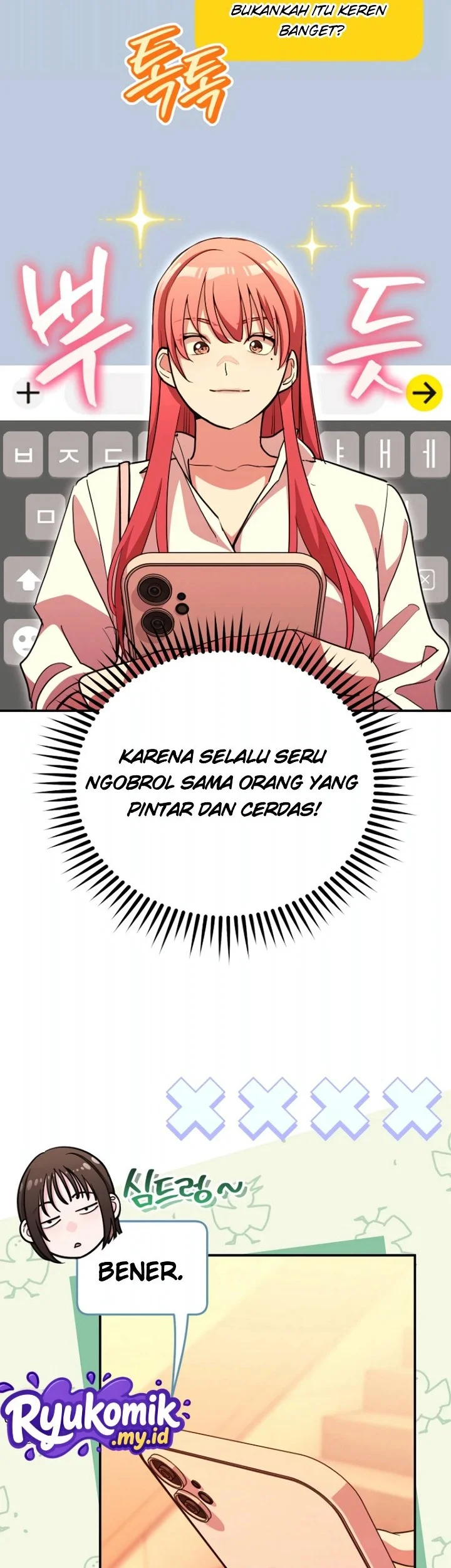 You Like Someone With That Face? Chapter 27 Gambar 15