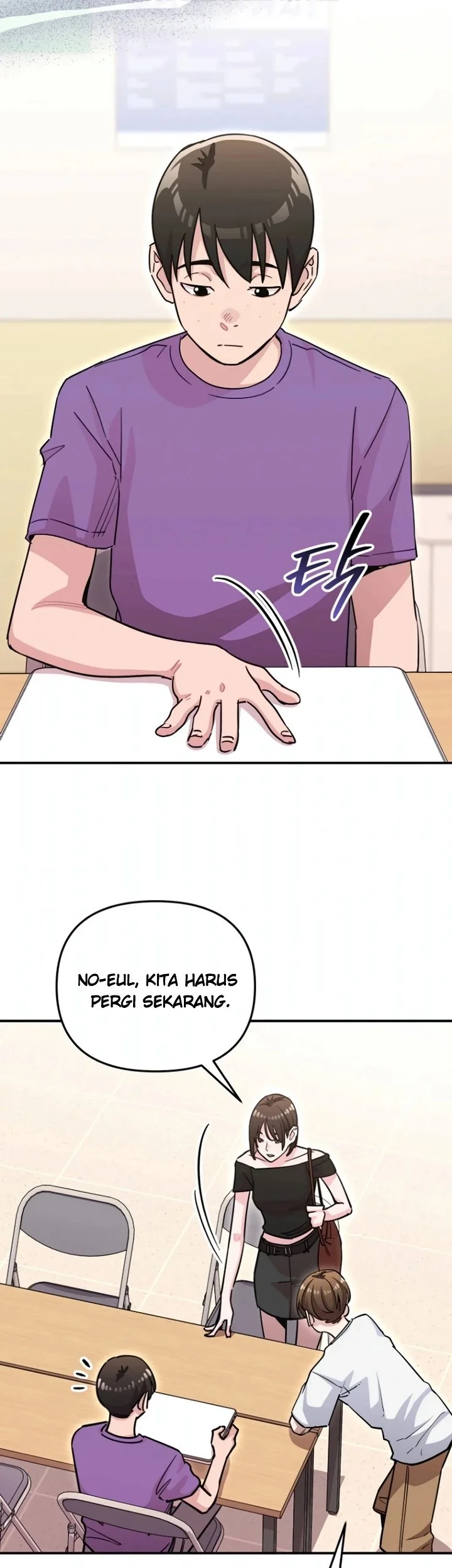 You Like Someone With That Face? Chapter 41 Gambar 18