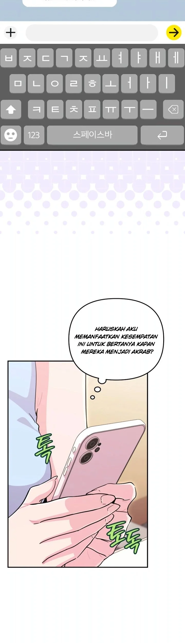 You Like Someone With That Face? Chapter 42 Gambar 18