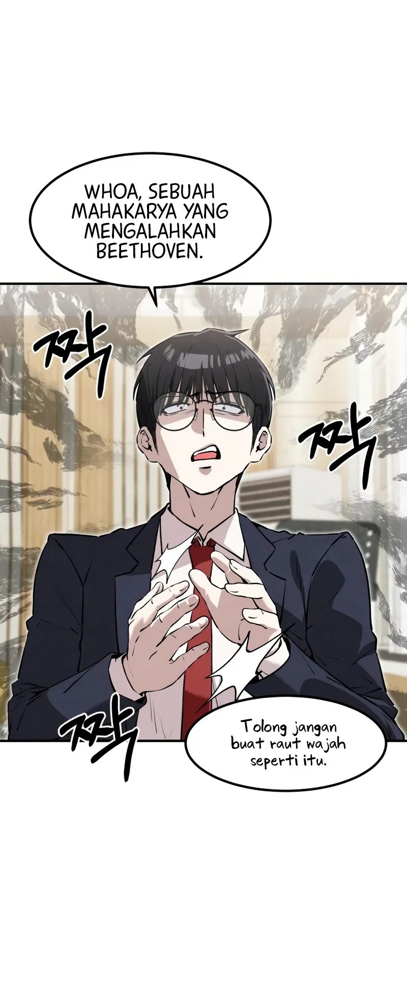You’re the Only One I Can See Chapter 19 Gambar 21