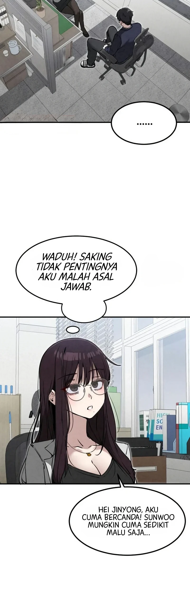 You’re the Only One I Can See Chapter 20 Gambar 17