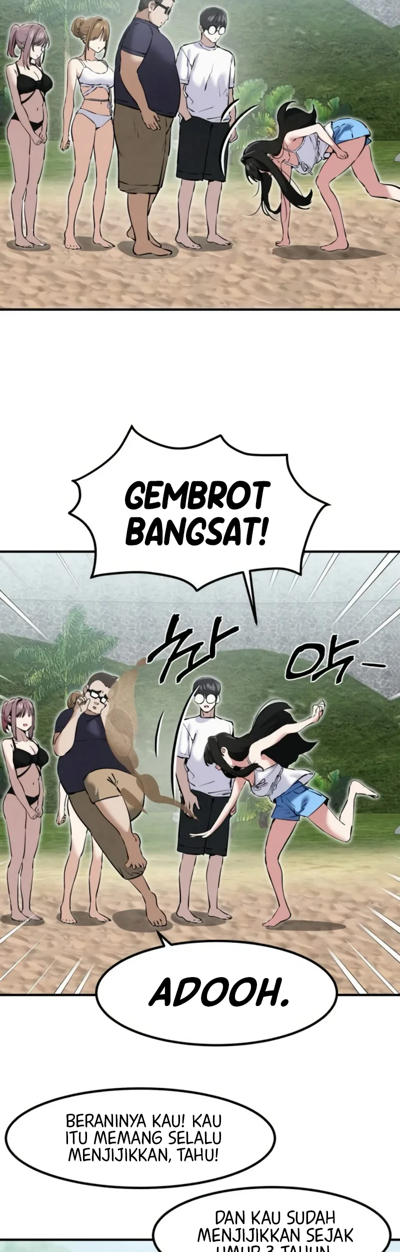 You’re the Only One I Can See Chapter 31 Gambar 15