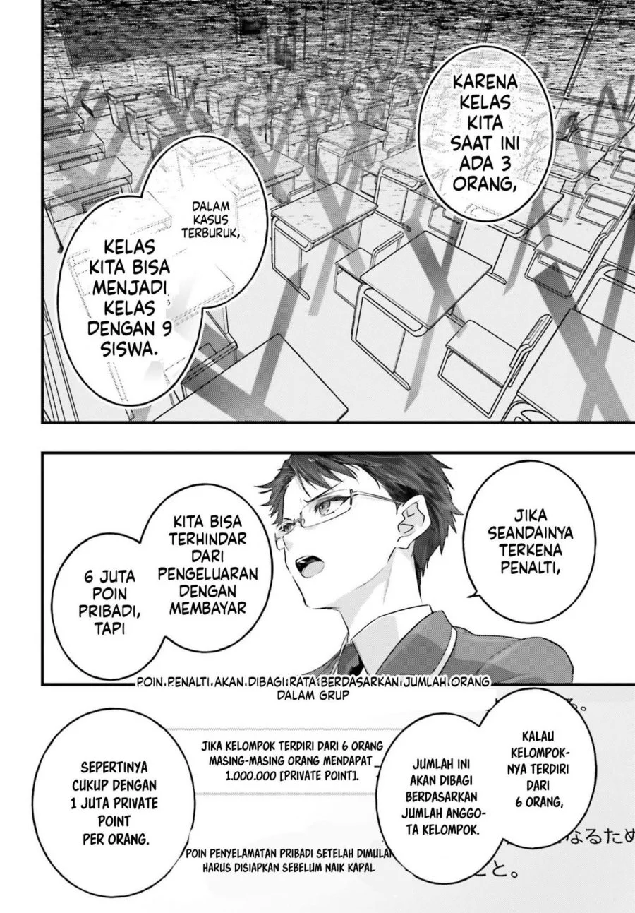 Youkoso Jitsuryoku Shijou Shugi no Kyoushitsu e 2-nensei-hen 2nd Stage Chapter 13 Gambar 14