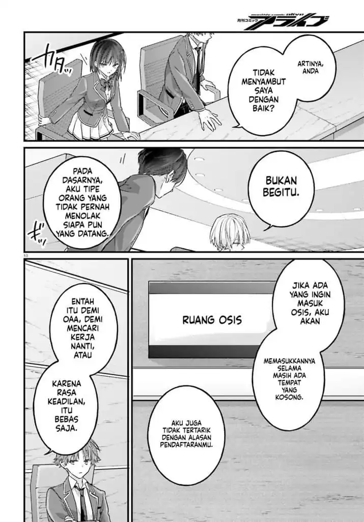 Youkoso Jitsuryoku Shijou Shugi no Kyoushitsu e 2-nensei-hen 2nd Stage Chapter 8 Gambar 10