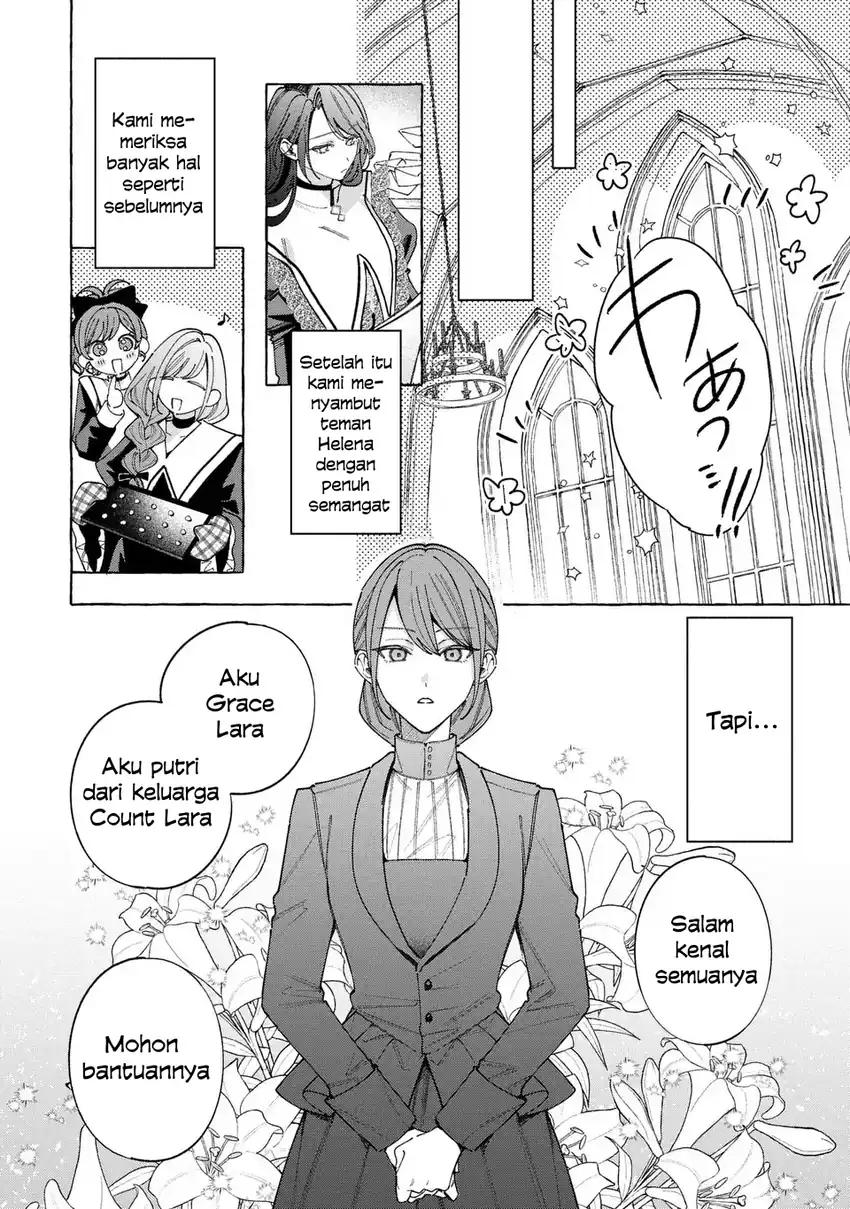 Youkoso Shuudouin e, Koko wa Tsuihou sareta Onna-tachi no Rakuen yo Chapter 7.1 Gambar 7